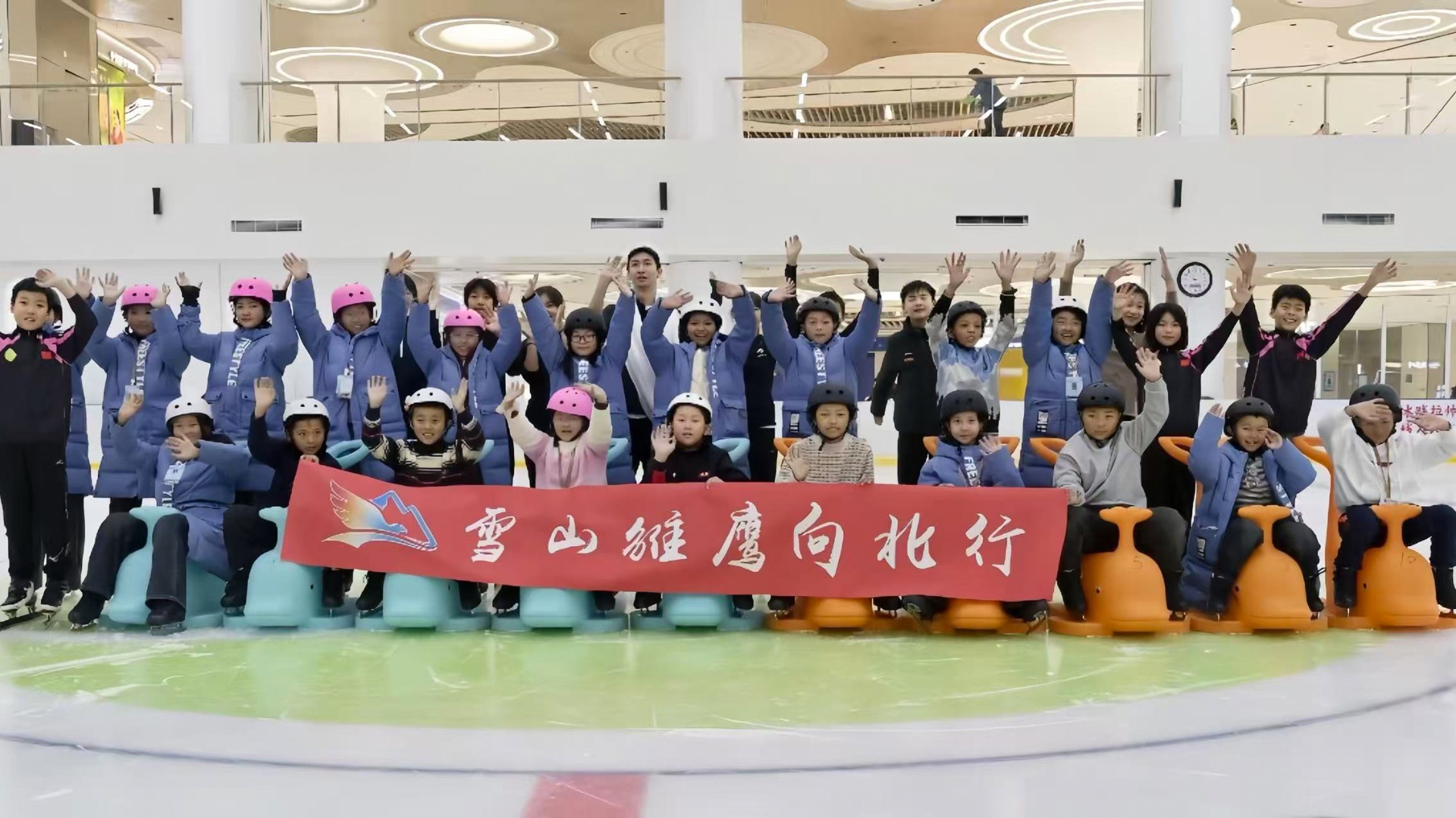 長春萬達(dá)茂開展跨省研學(xué)系列活動