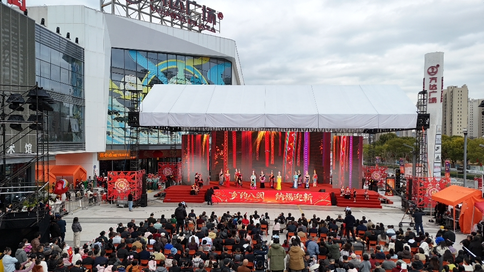 泉州德化萬(wàn)達(dá)廣場(chǎng)舉辦“村碗”年貨美食嘉年華