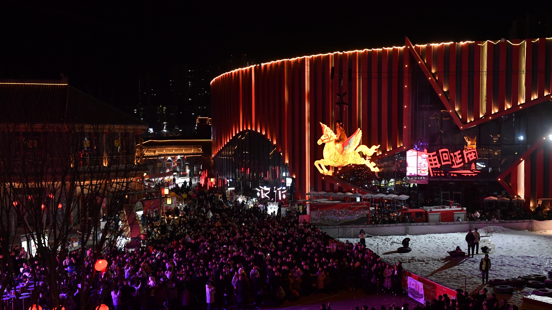 延安红街举办第二届陕北新春文化节