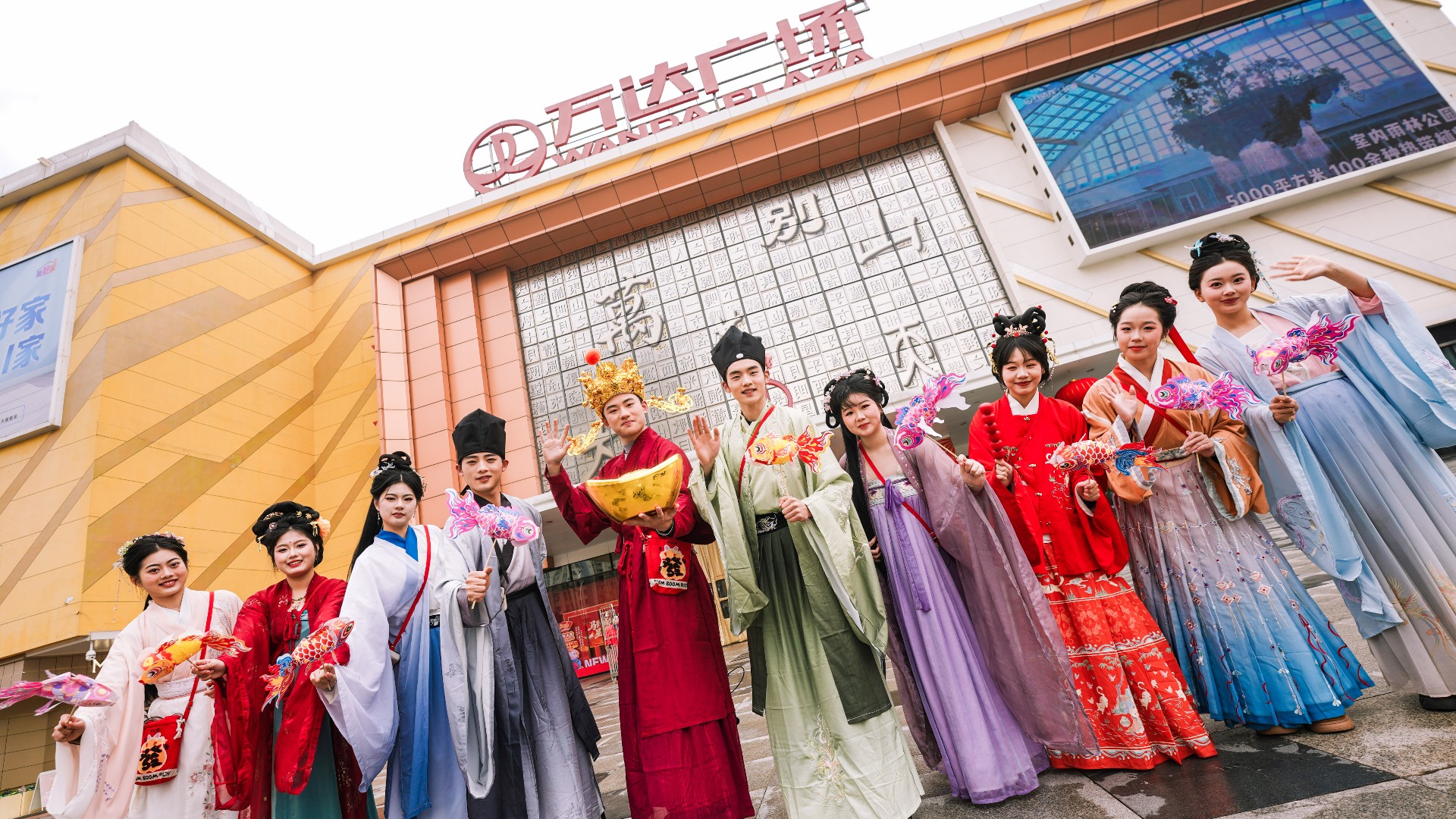 黃岡黃州萬達廣場創新打造沉浸式劇本游