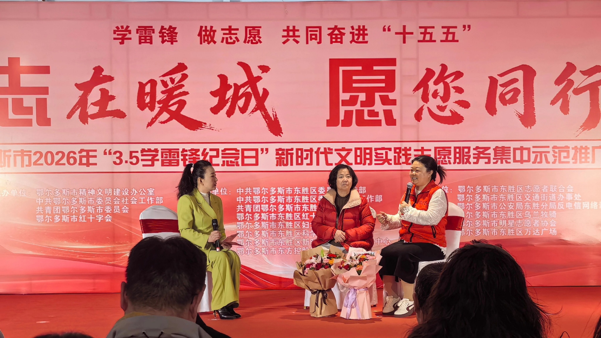 多地萬(wàn)達(dá)廣場(chǎng)開(kāi)展學(xué)雷鋒紀(jì)念日主題活動(dòng)