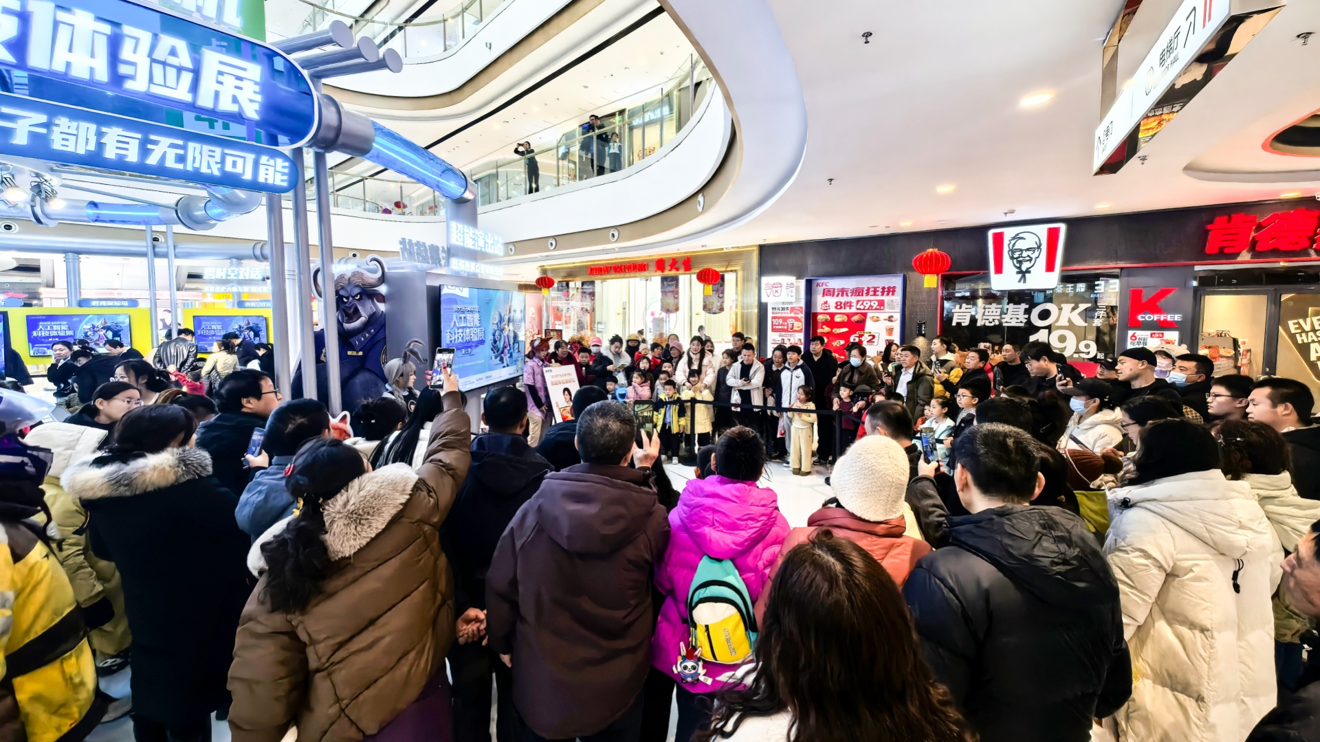 赤峰松山万达广场举办人工智能科技体验展