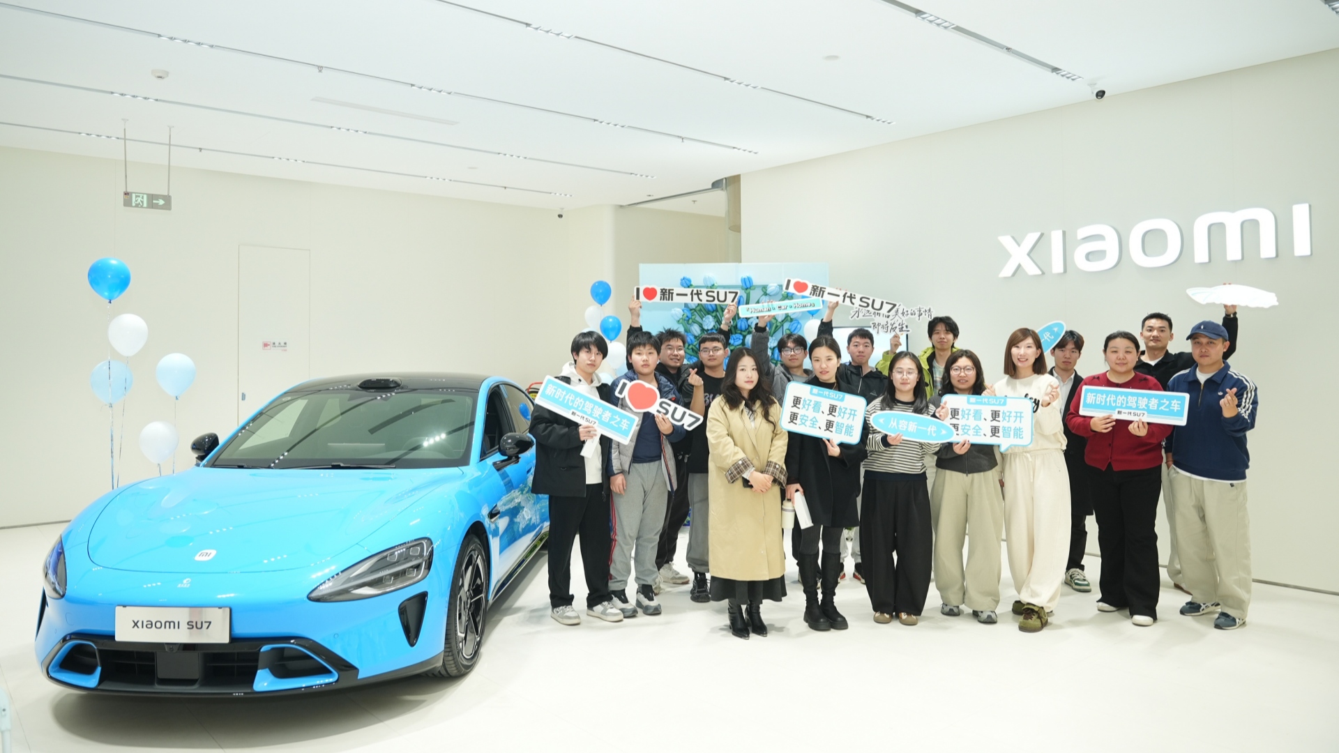 萬達(dá)廣場(chǎng)與小米開展新一代SU7聯(lián)合營銷