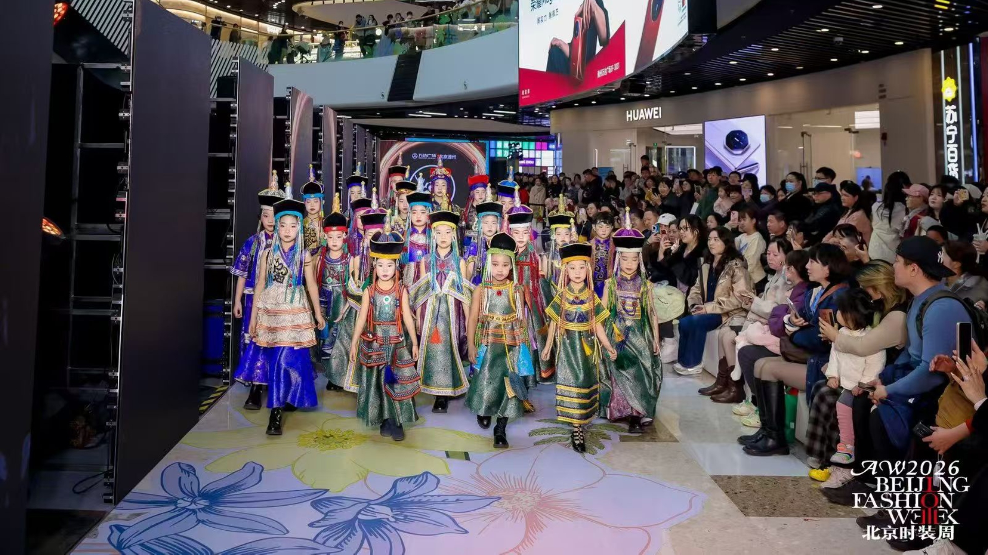 商管北京公司攜手北京時(shí)裝周舉辦“時(shí)尚悅享節(jié)”