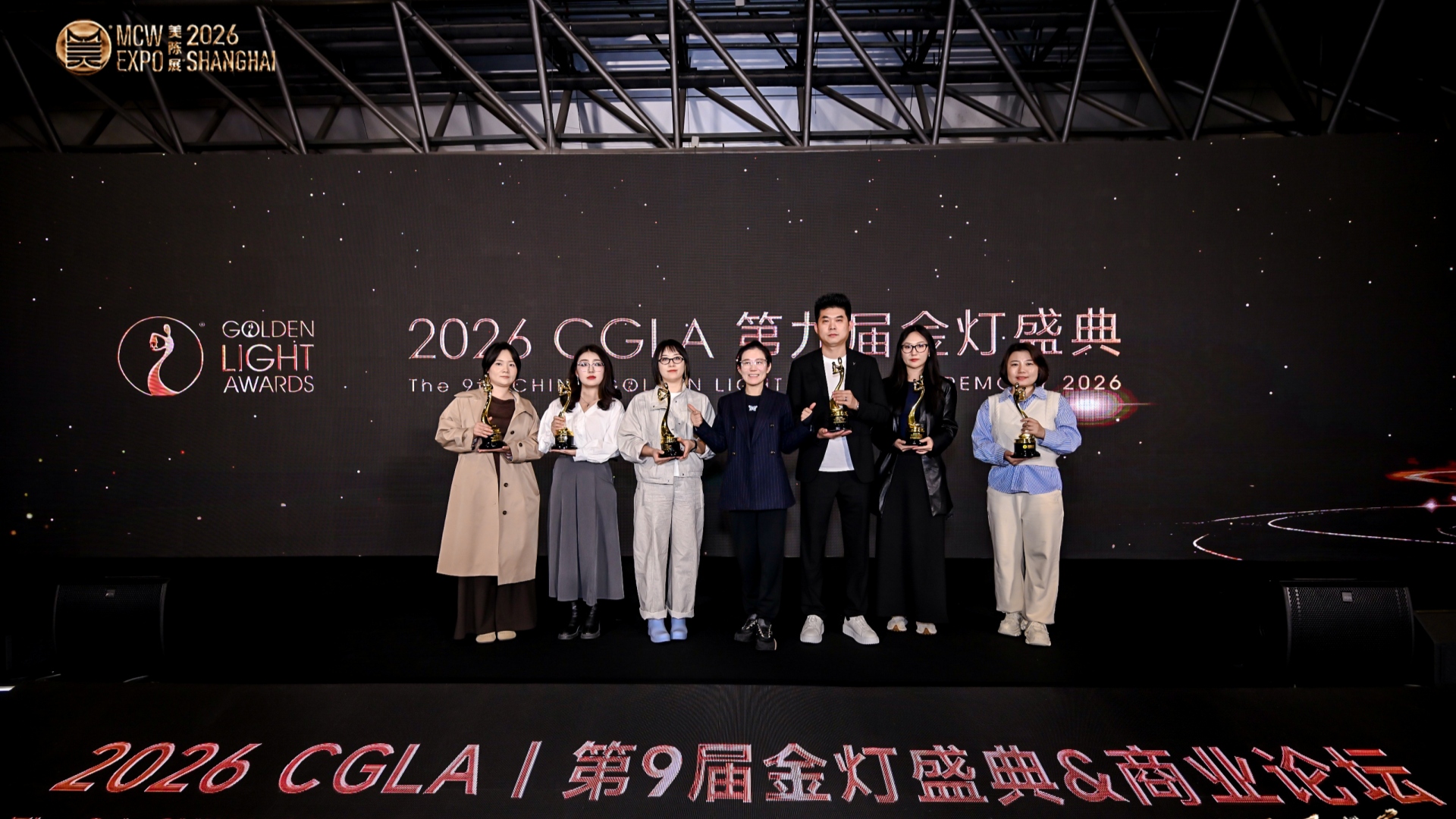 商管北區(qū)獲多項金燈獎商業(yè)企劃美陳獎項