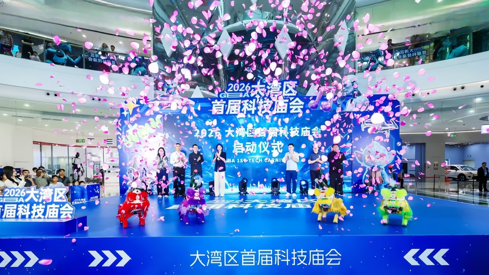 深圳龙岗万达广场举办2026首届大湾区科技庙会