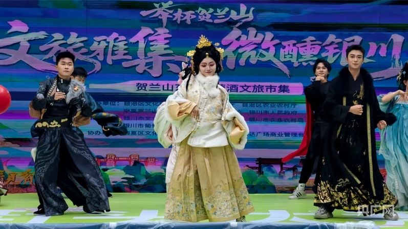 银川西夏万达广场打造葡萄酒文旅市集