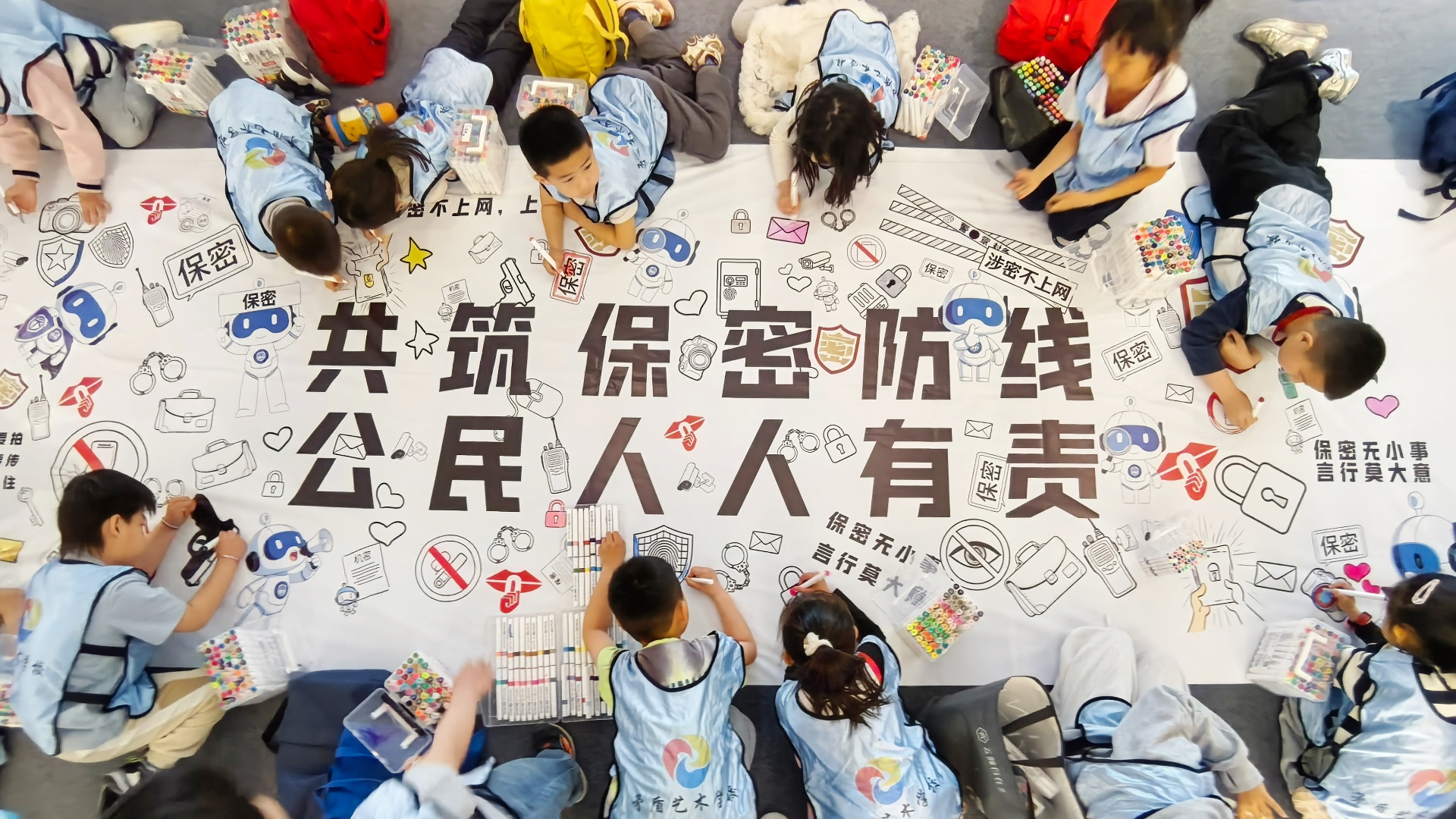 鄂爾多斯東勝萬達廣場開展保密普法宣傳行動