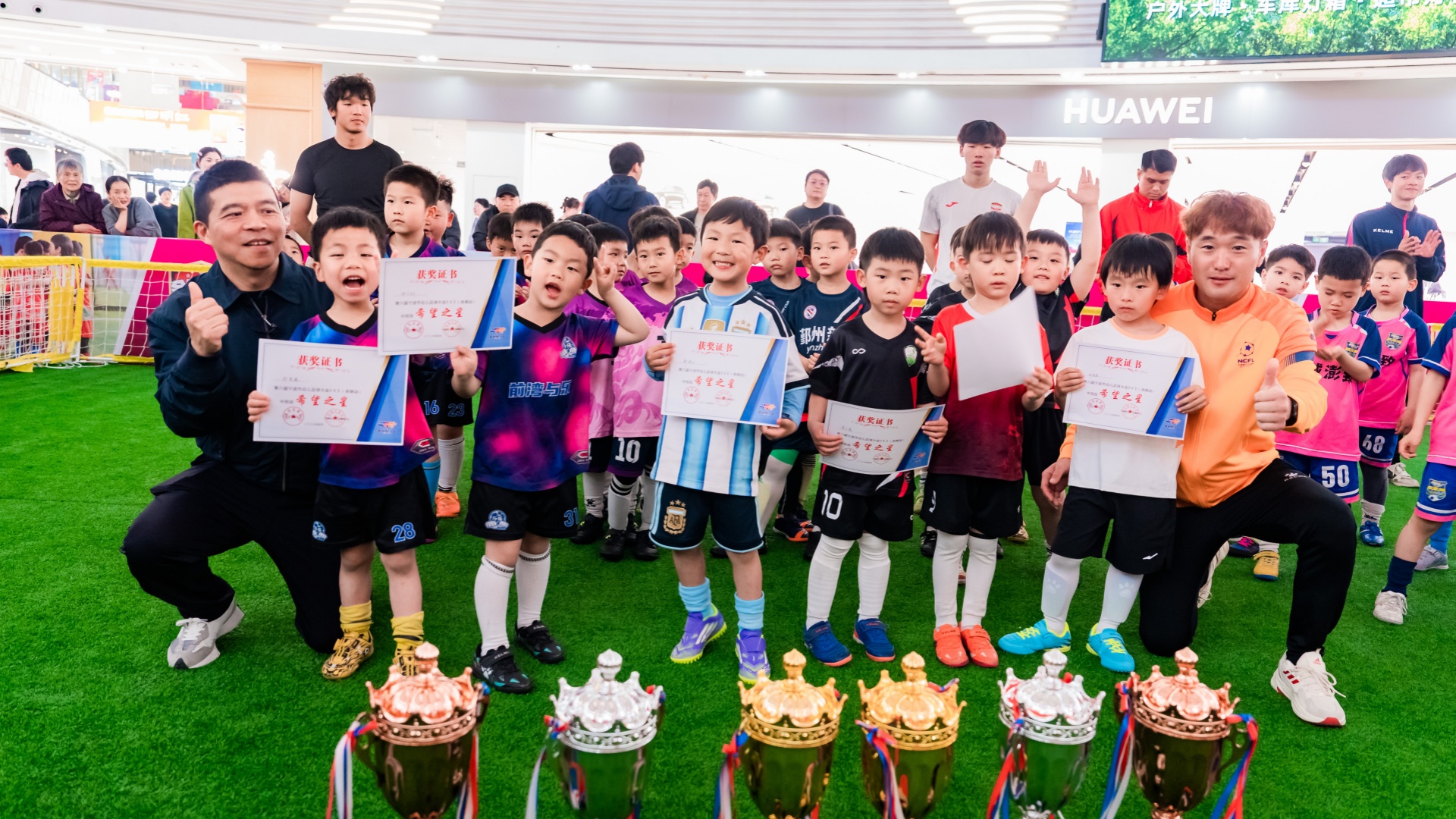 寧波余姚萬達廣場舉辦市幼兒足球大會