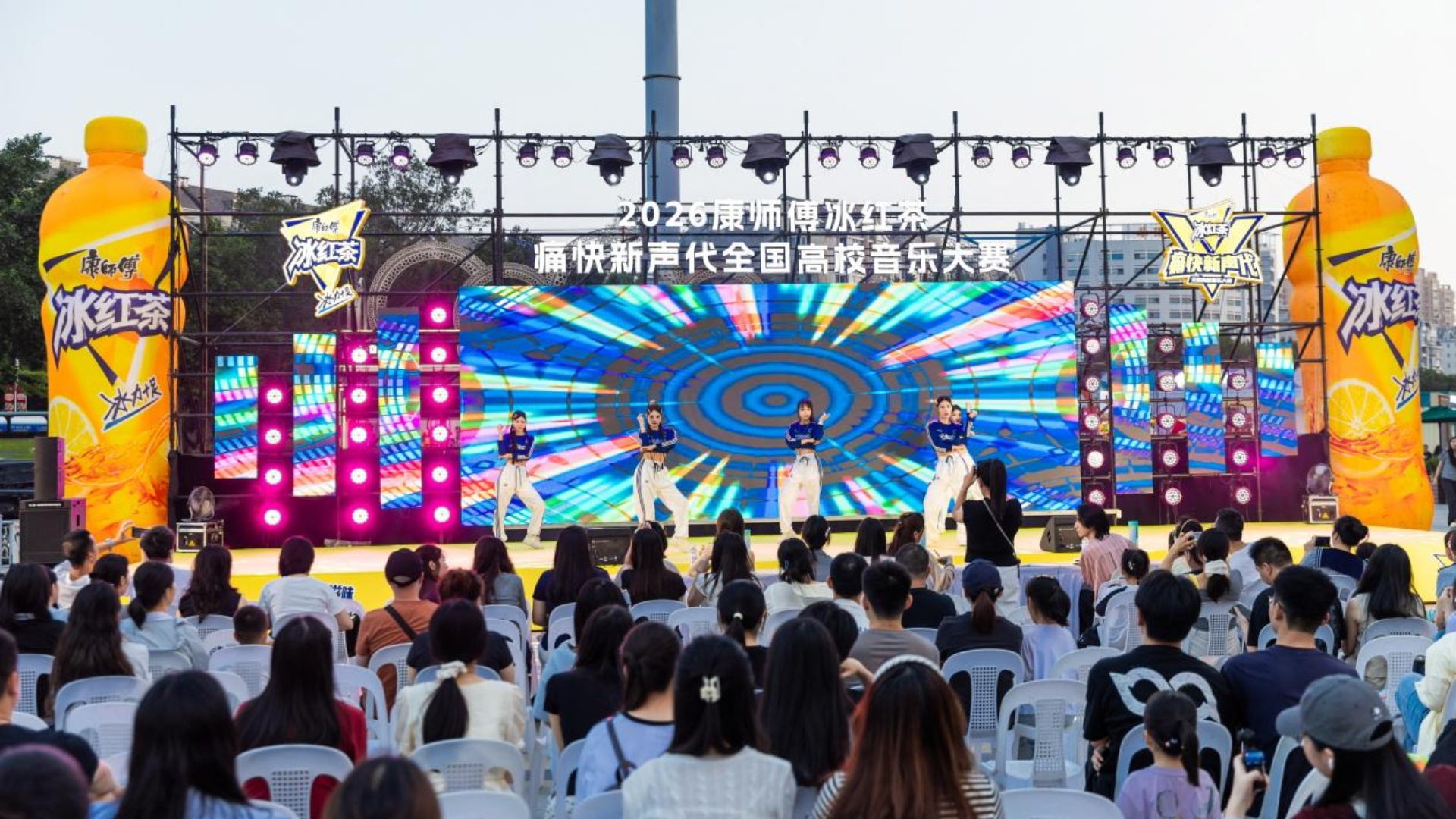 福州仓山万达广场举办全国高校音乐大赛