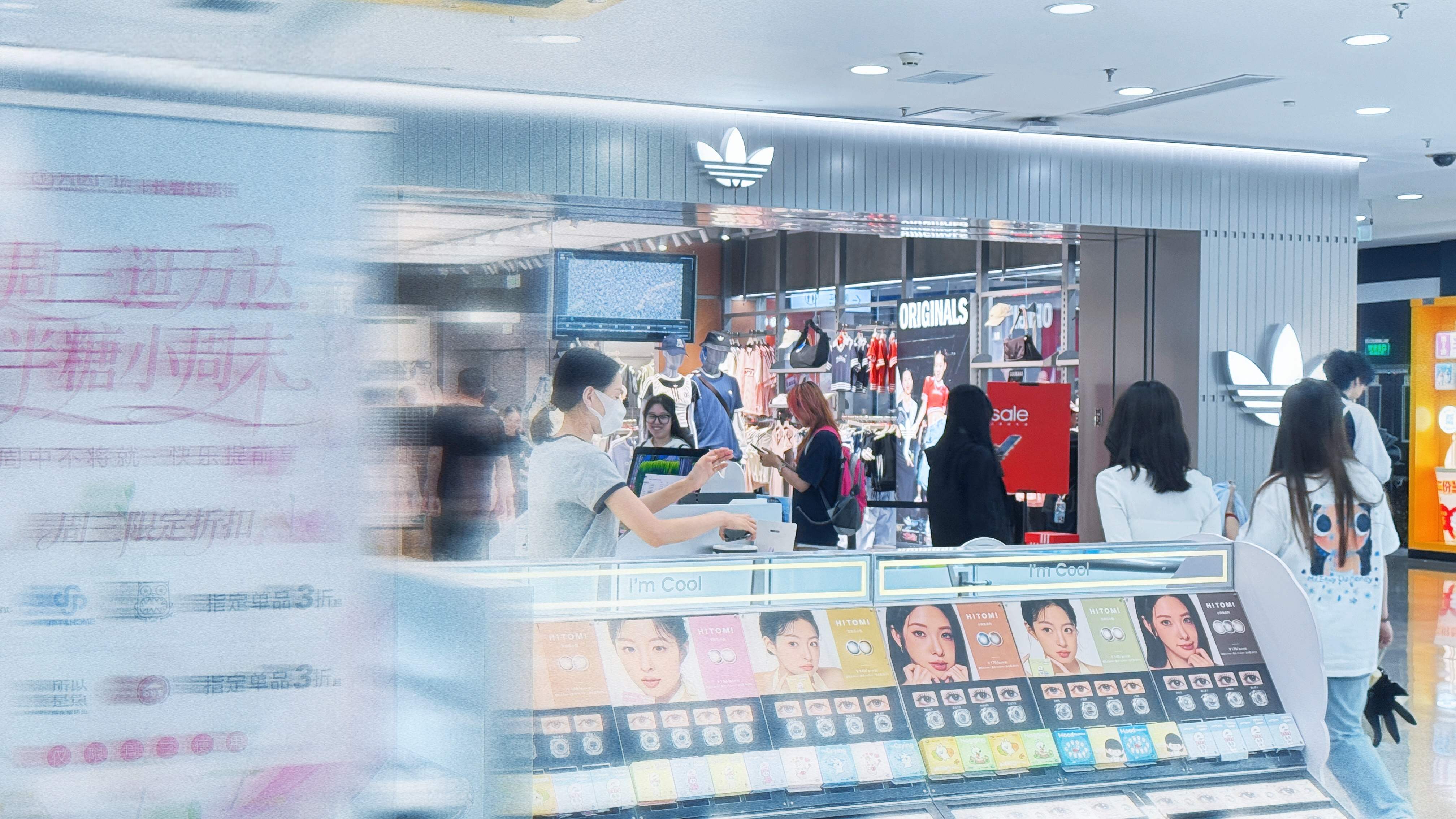 商管北區(qū)打造“周三逛萬達(dá)”營銷IP激活周中消費
