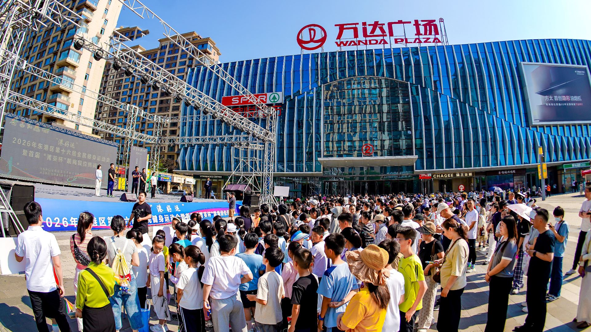 商管北区打造“大北运动计划3.0”激活暑期消费