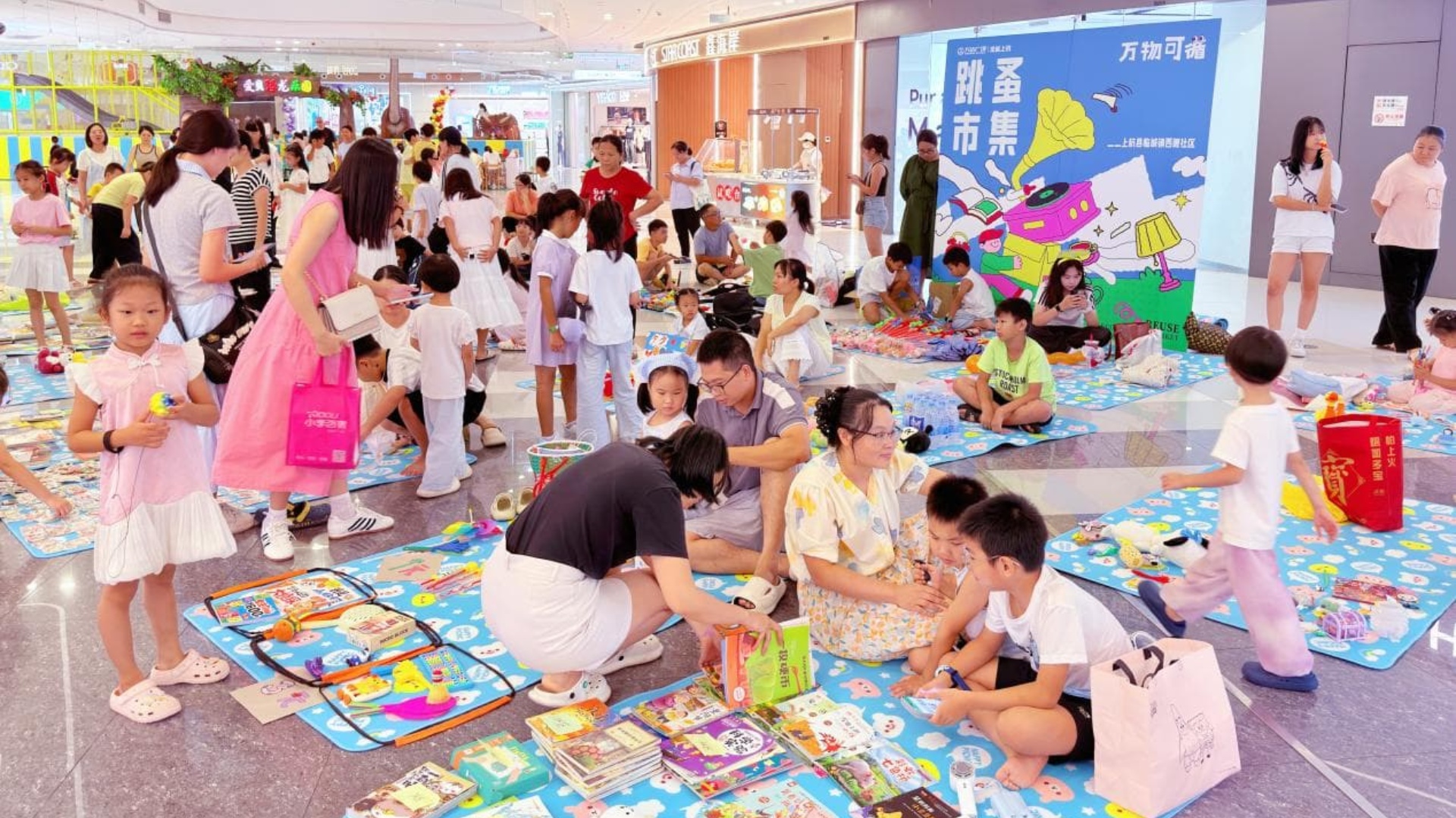 龙岩上杭万达广场打造社区暑期夏令营市集