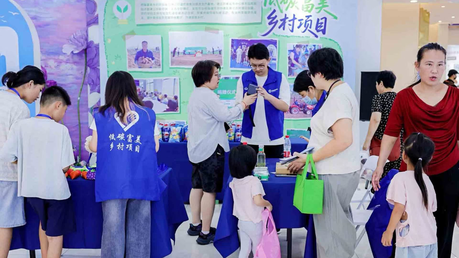 临沂临沭万达广场开展低碳公益行动