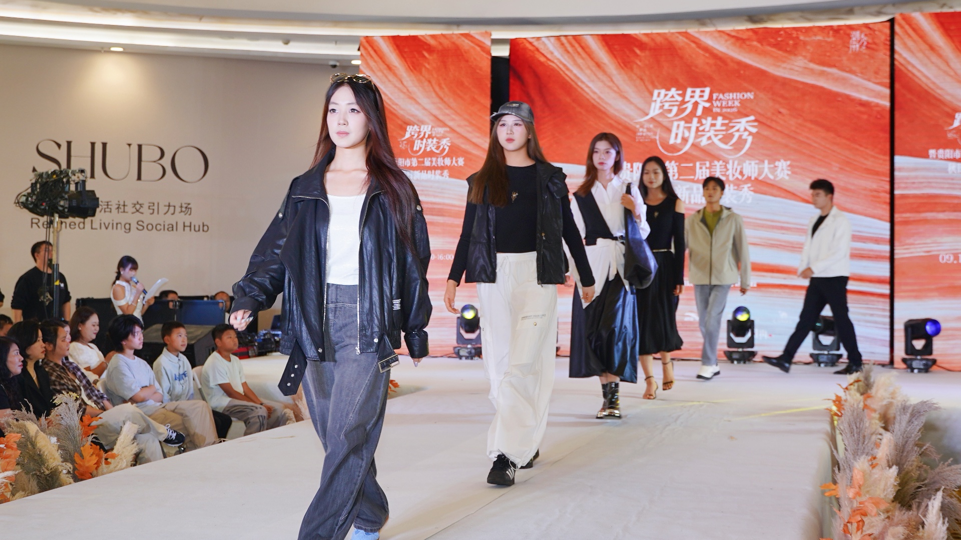 贵阳数博万达广场打造秋日新品时装秀