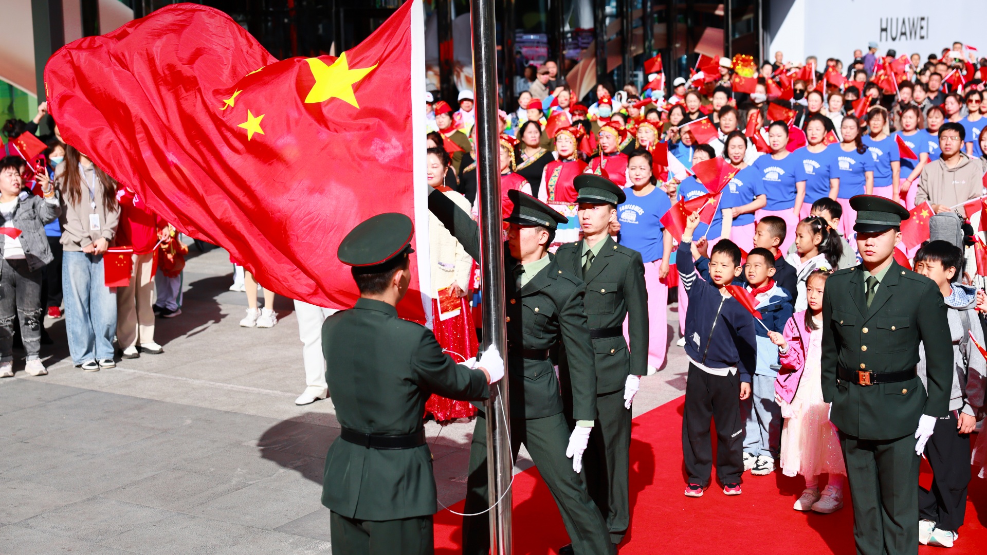 全国万达广场举办国庆系列主题活动