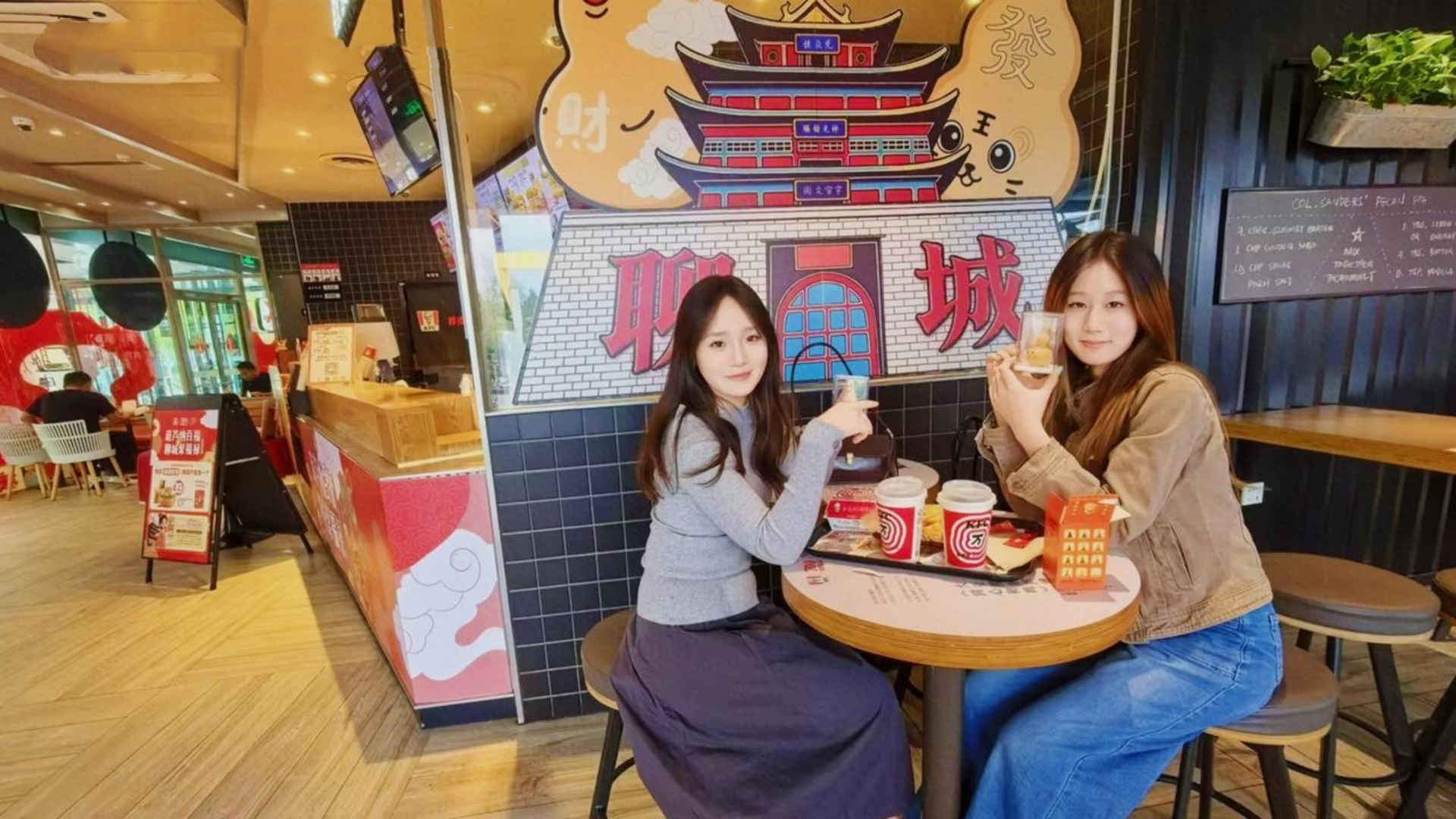聊城东昌府万达广场引入全国首家肯德基葫芦主题餐厅