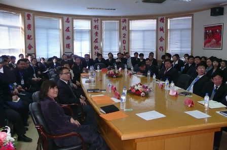 長白山國際度假區(qū)成功召開誓師大會