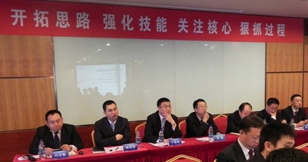 成本部举办2011年成本系统第3次月度培训会