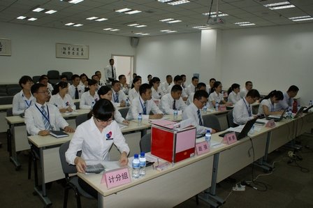 青岛区域商管公司组织岗位竞聘大会