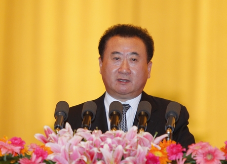 大连万达集团四获中国“华谱奖”