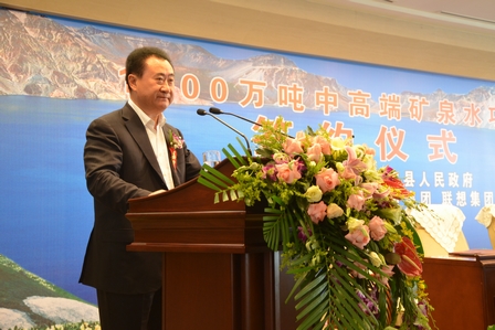 千万吨级中国最大矿泉水项目落户长白山