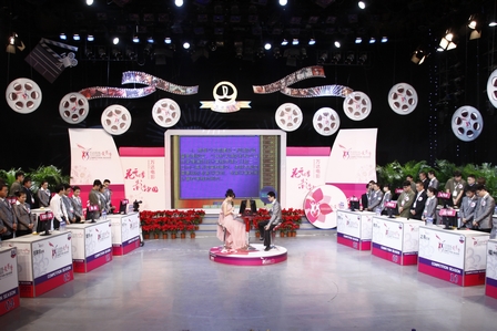 “2011万达院线竞赛季”圆满落幕