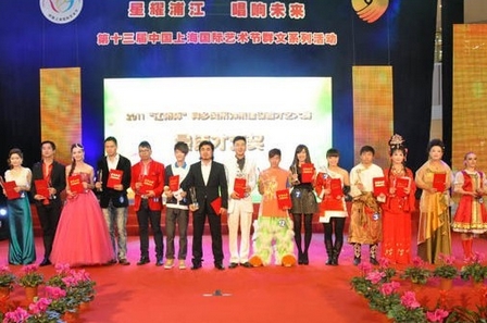 上海江桥万达举办“江桥杯”异乡风采赛