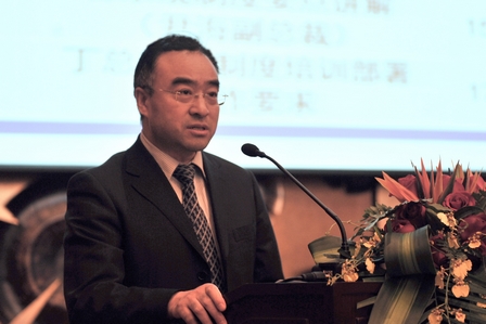集团2012版制度培训会议在京举行