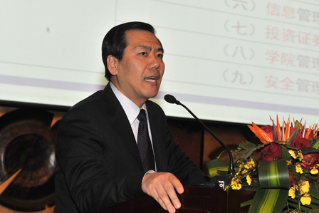 集团2012版制度培训会议在京举行