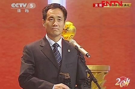 万达广场中超联赛评出各奖项