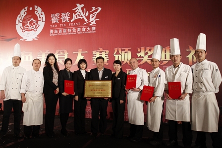 青岛万达艾美酒店获美食评选大赛多项殊荣