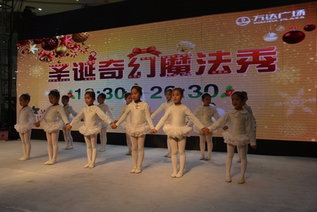 无锡滨湖万达掀起圣诞高潮