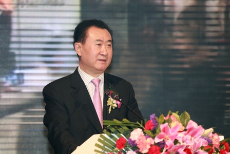 万达集团与中国进出口银行签订战略合作协议