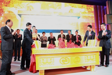 万达集团与中国进出口银行签订战略合作协议