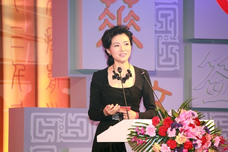 万达集团与中国进出口银行签订战略合作协议