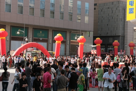 长春重庆路万达广场举办“朝阳区重庆路购物节”活动