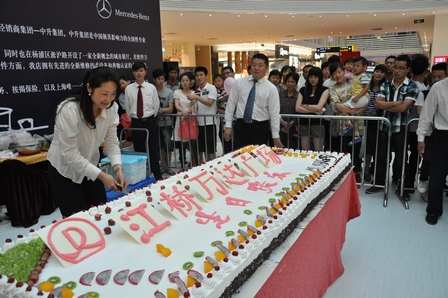 上海江桥万达广场周年庆  销售业绩大幅提升