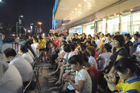 宁波万达百货夏季纳凉会开幕