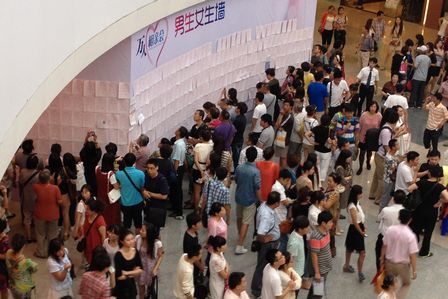 长春红旗街万达广场成功举办万人相亲会