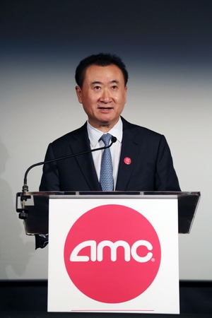 王健林董事長會見AMC員工并視察影城