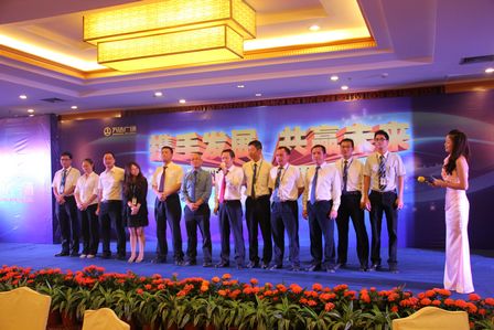 漳州万达商管公司举行商户答谢会