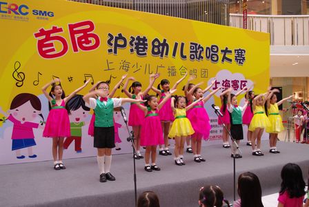 首届沪港幼儿歌唱大赛唱响上海江桥万达广场 