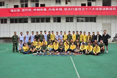 成都区域大歌星联合当地消防中队举行秋季运动会