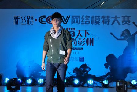 南京万达百货举办新丝路-CCTV网络模特大赛