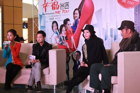 苏州万达影城越溪店举办《幸福迷途》主创见面会