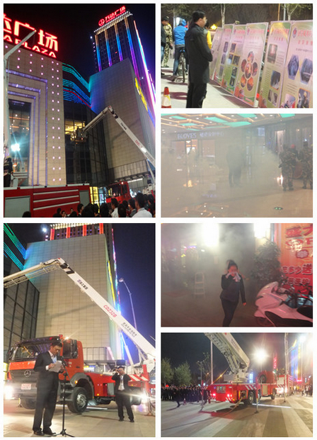 银川金凤万达广场举行大型夜间消防演习