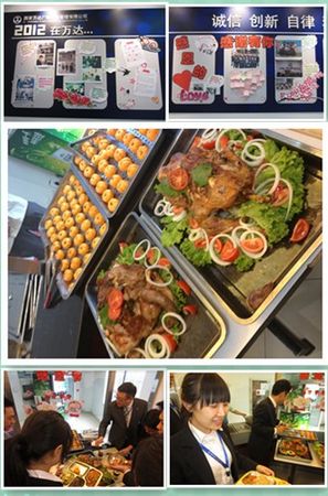 西安碑林区万达广场感恩节关爱员工