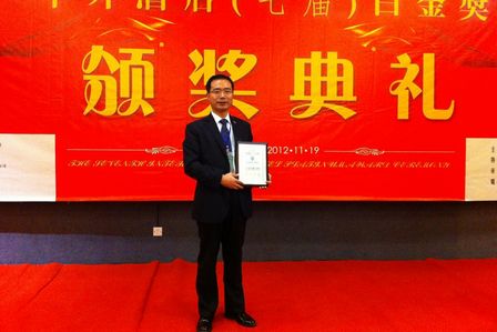 太原万达文华酒店获中外酒店白金奖“十大新开魅力酒店” 