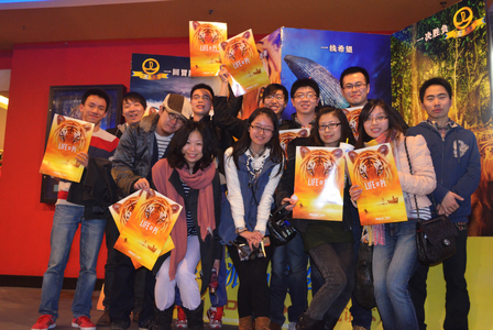 IMAX3D《少年PI的奇幻漂流》零点起航 